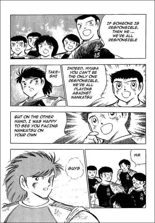 Captain Tsubasa Chapter 80 48